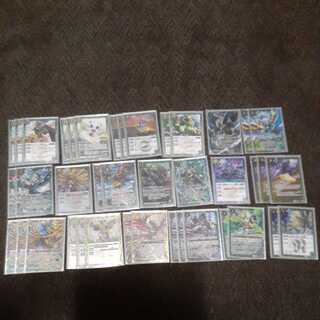 U Nail Bird Deck Bat Spy