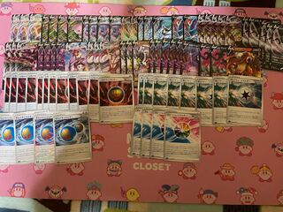 Pokéka Retired Products