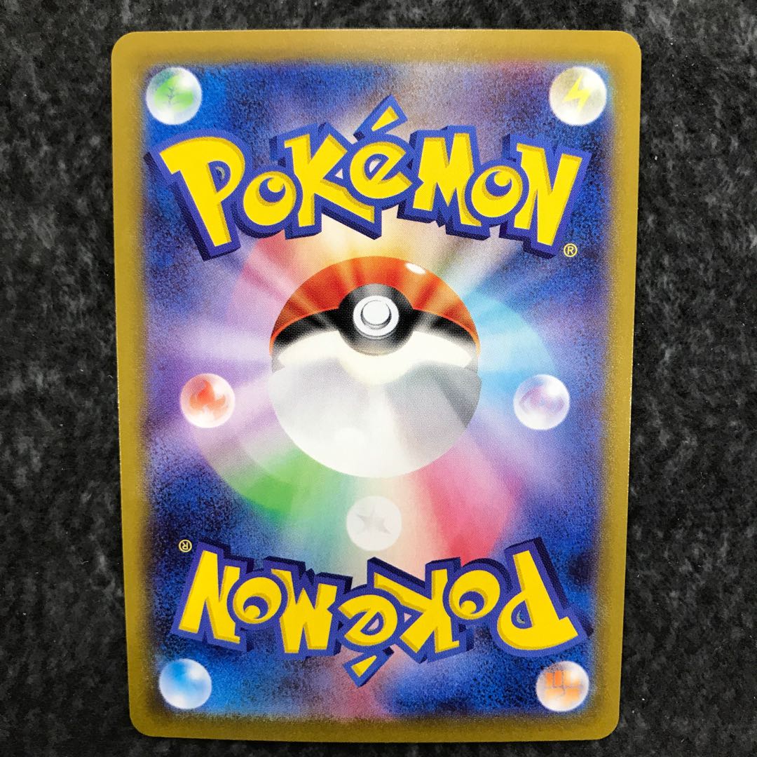 オリジンパルキアVSTAR UR 1枚