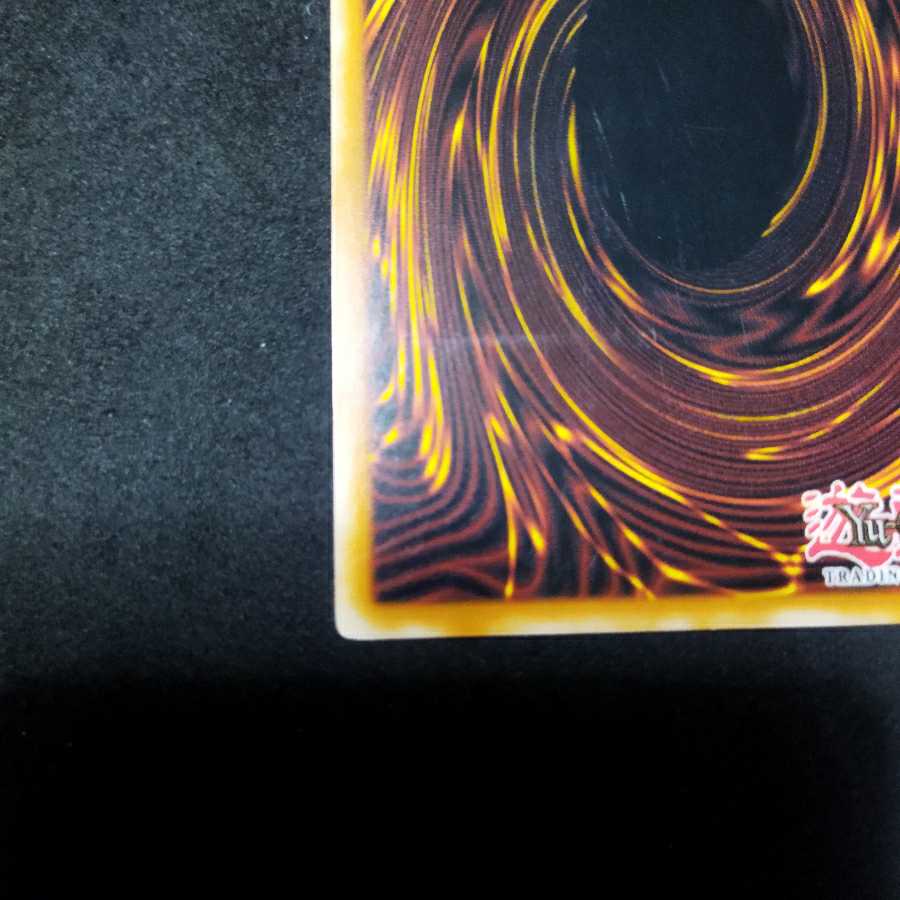 Tytannial, Princess of Camellias English Unlimi Ultimate Rare