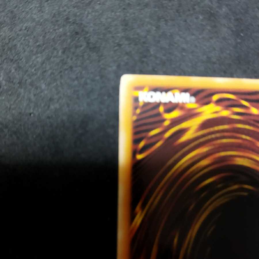 Tytannial, Princess of Camellias English Unlimi Ultimate Rare