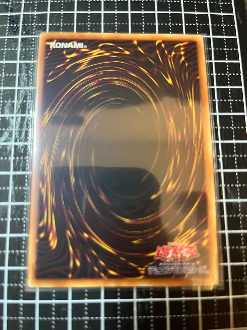 Reptilianne Melusine Prismatic Secret Rare JP043