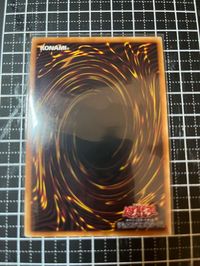 サイバー・エンド・ドラゴン シークレットレア JP013