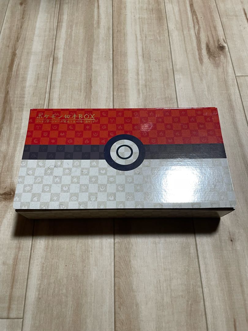 Pokémon stamp box - Pokémon Card Game: Mikaeri Bijin, Tsuki ni Goose Set