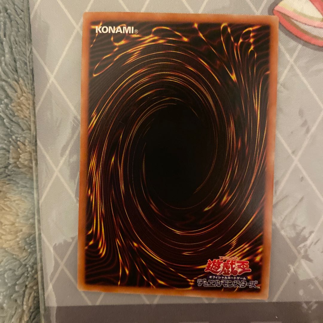 Keldo Secret Rare