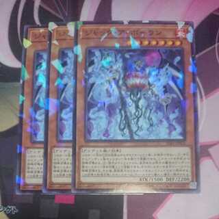 Jack-o-Bolan Parallel Normal 3 sheets