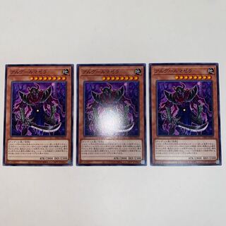 Alguruma Zera the Mant Normal JP014