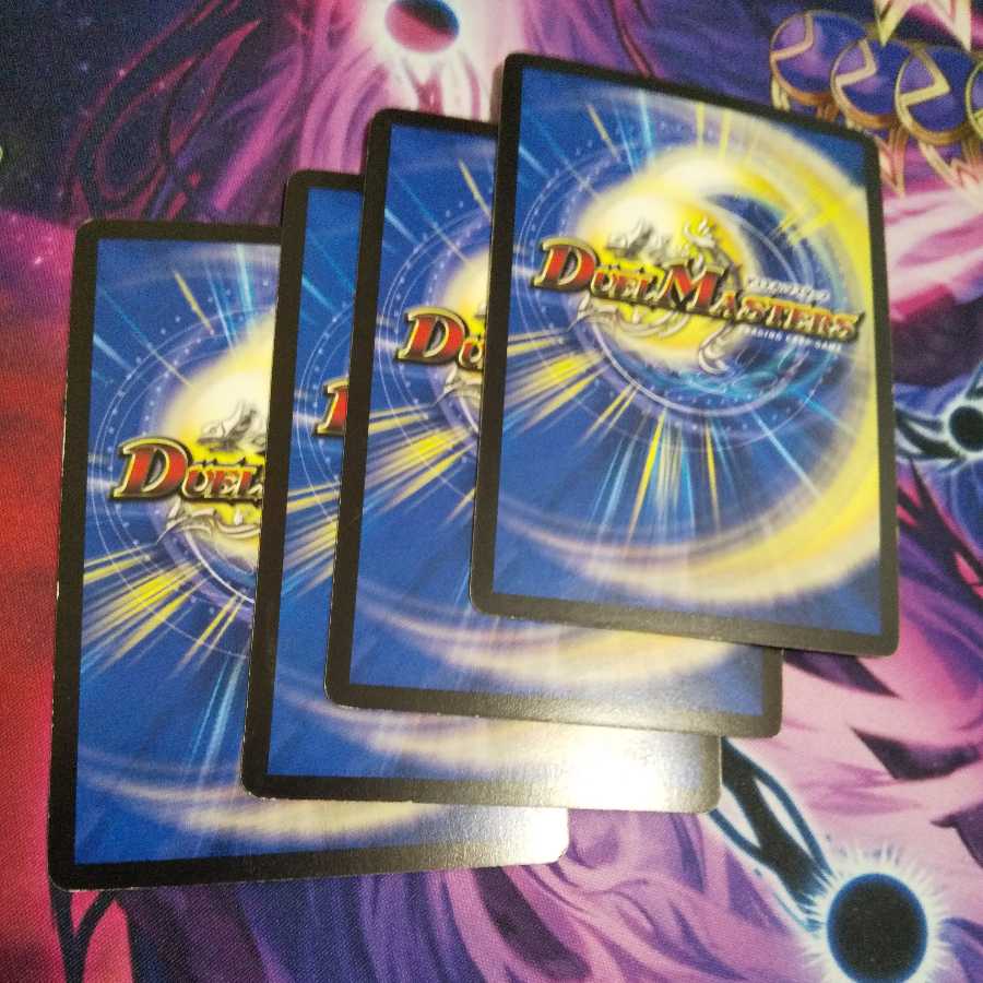 Kirimomi porcupine R-foil