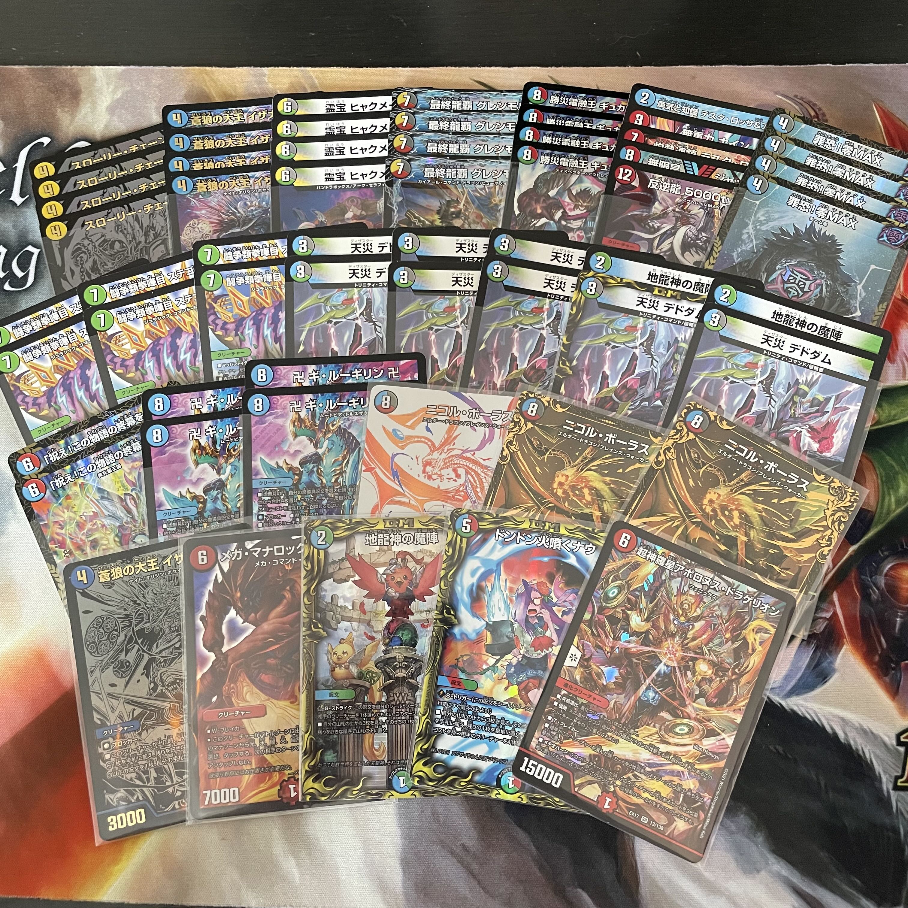 1000円オリパ一口　即購入用 1枚