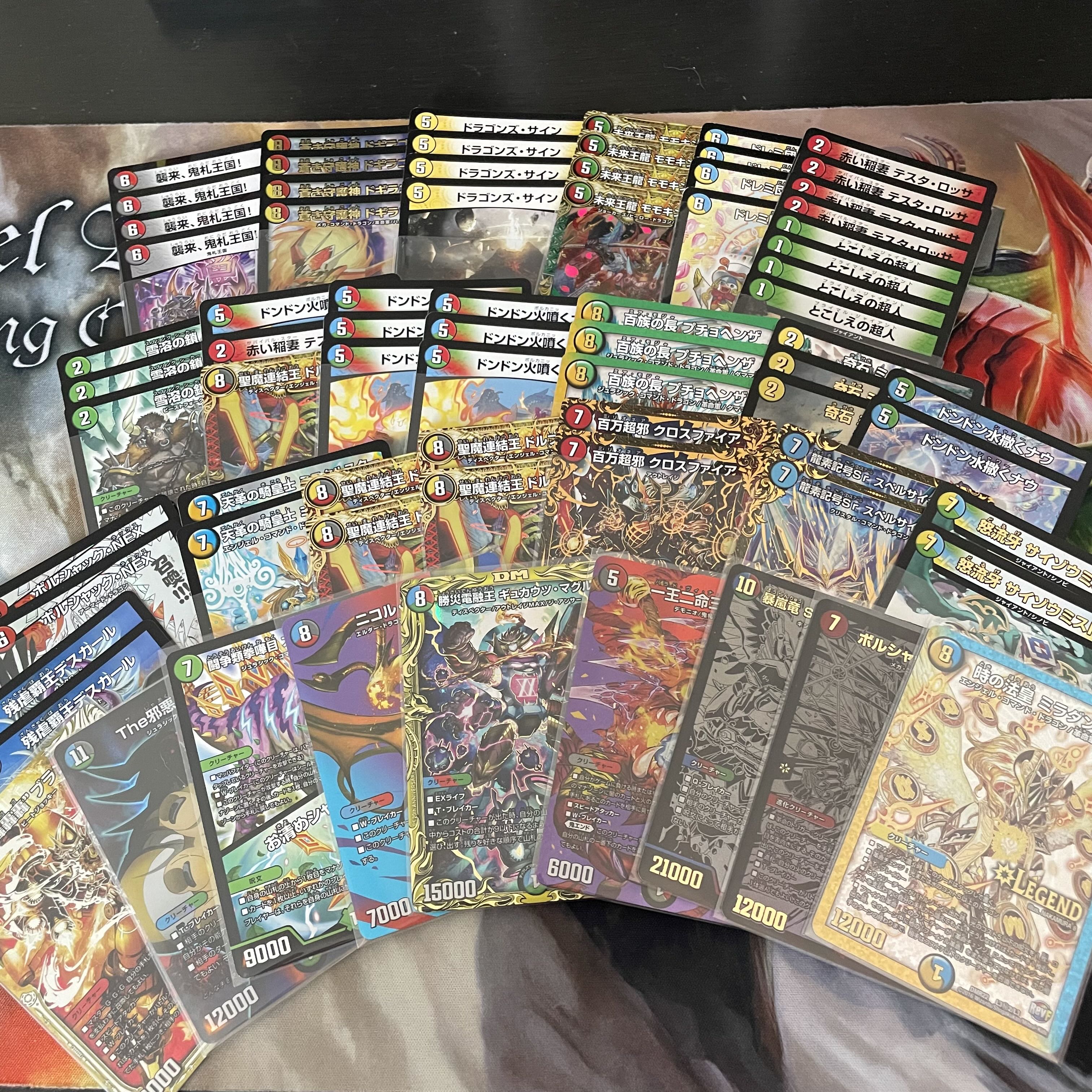 1000円オリパ一口　即購入用 1枚