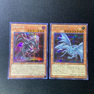 True Red Soul Blue-Eyes Alternative White Dragon Secret