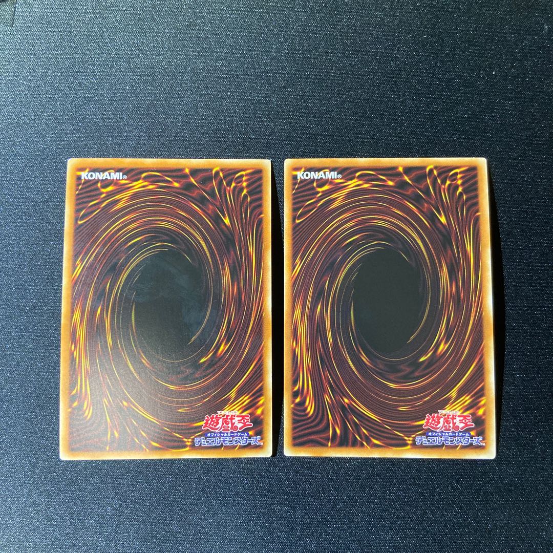 True Red Soul Blue-Eyes Alternative White Dragon Secret