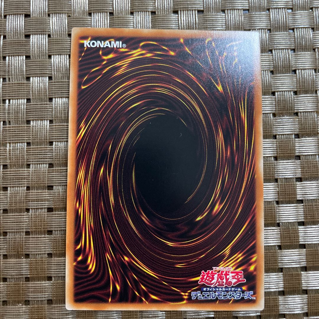 Aleister the Invoker (different illustration version) Secret Rare