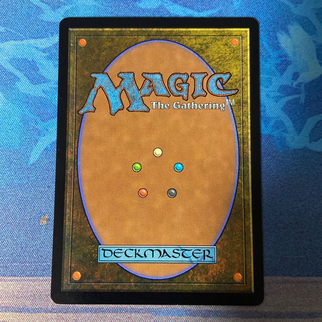 Karn, the Great Creator Rare