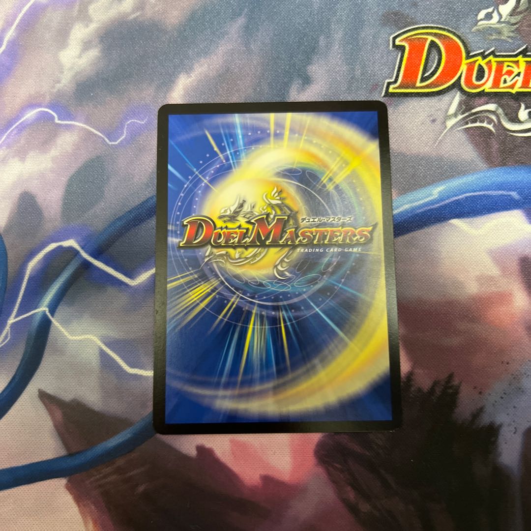 Belladonna the Darkness Demon Fairy