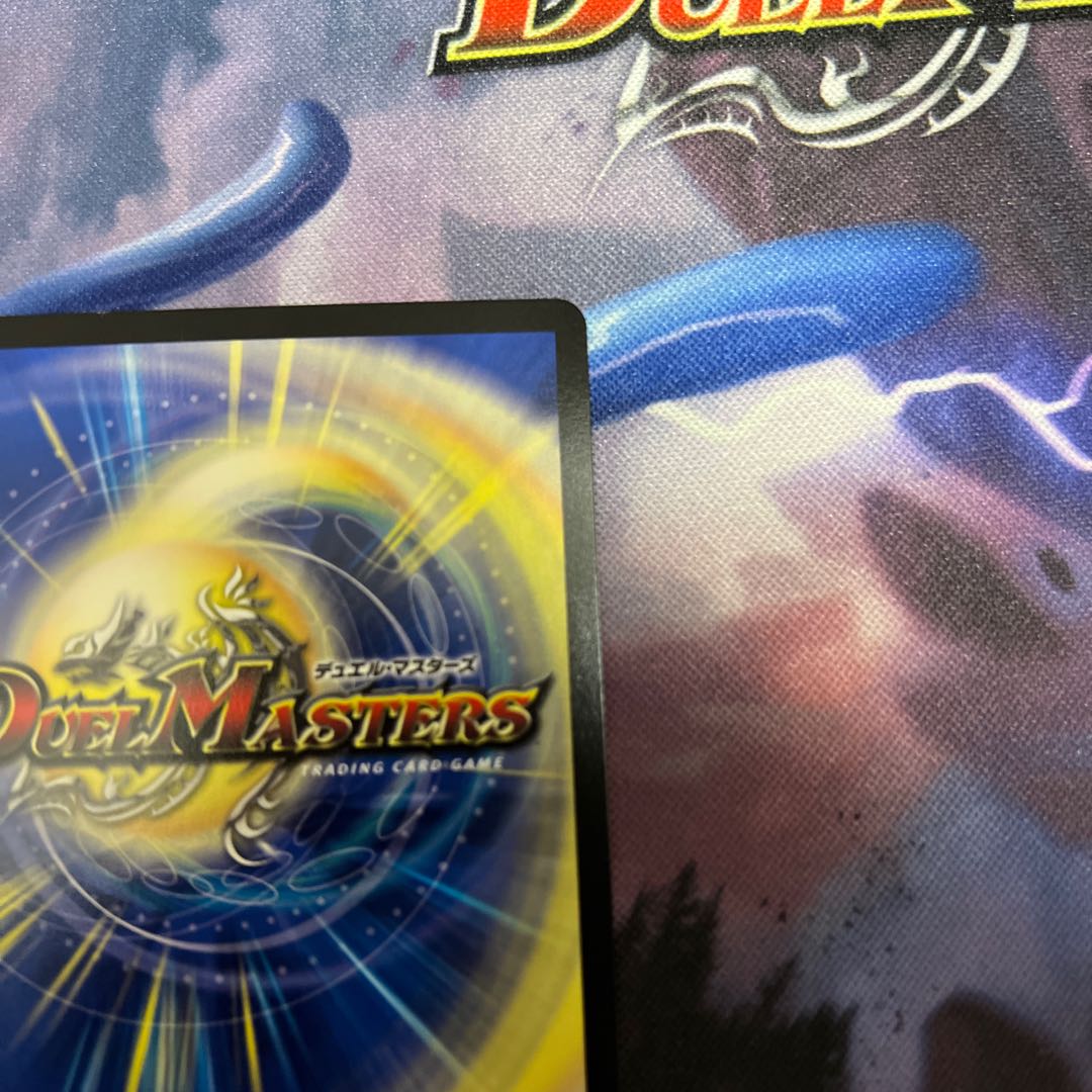 Belladonna the Darkness Demon Fairy