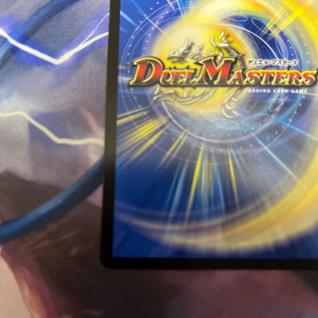 Belladonna the Darkness Demon Fairy