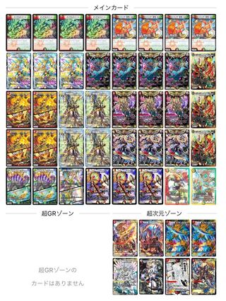 リースRXの通販 われむ（1335660378） | magi