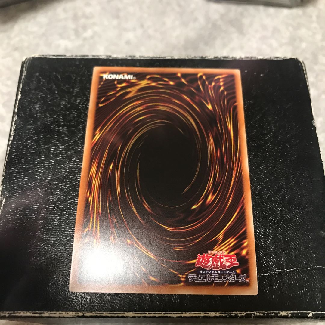 Destiny HERO - Destroyer Phoenix Enforcer Secret Rare