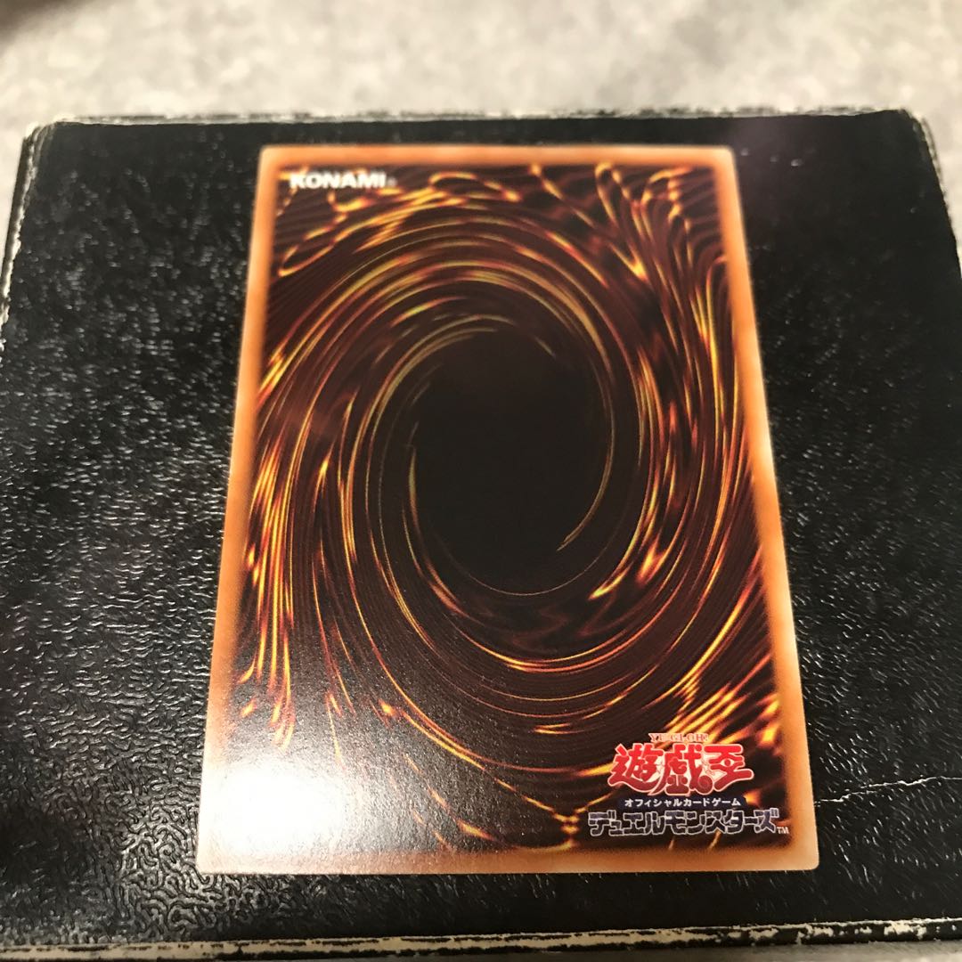 RR-Arsenal Falcon Parallel Ultra