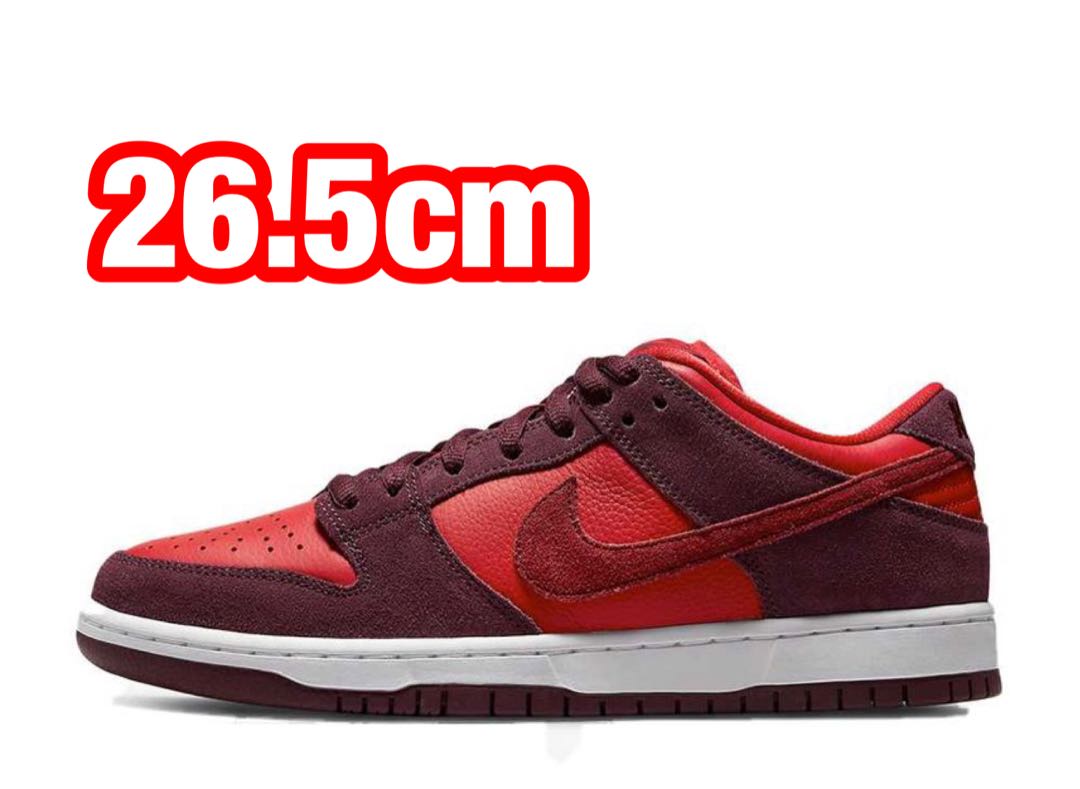The early bird gets the worm! Nike SB Dunk Low "Cherry" 26.5cm