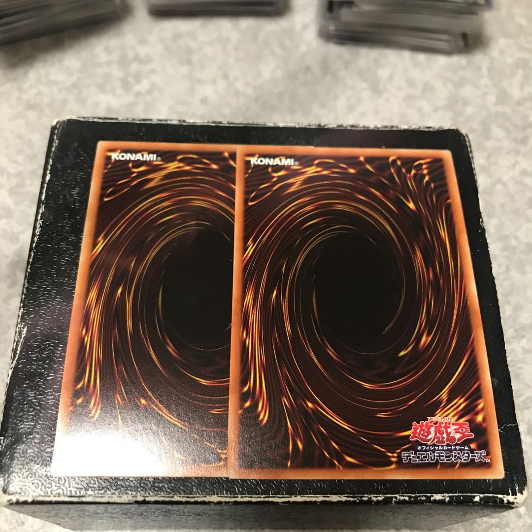 True Blood Lord Vampire, 2 Ultra Rares, reservation confirmed.