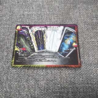 並替と選択の門 ソーティングゲート