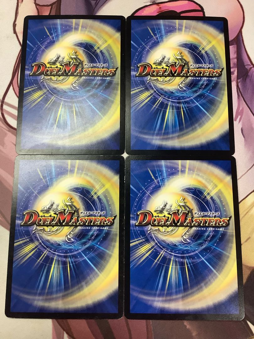 Sanfist, the Savage Vizier U 30/42 4 sheets, 25.00 per sheet