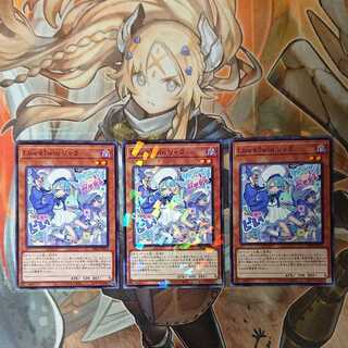 Live☆Twin リィラ