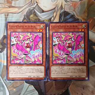 Live☆Twin Ki-sikil