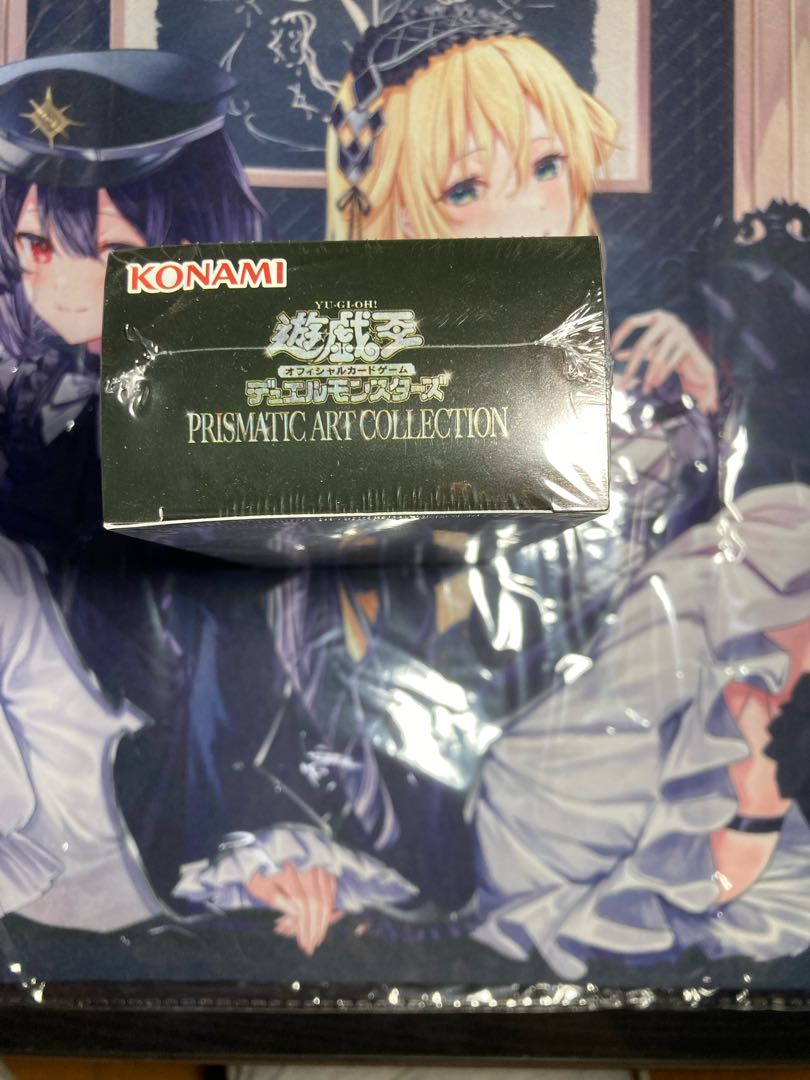 Prismatic Art Collection, Asian edition, unopened.