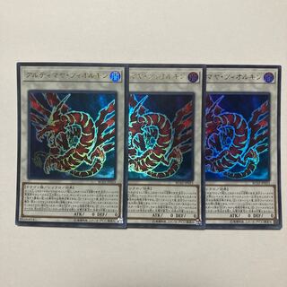 アルティマヤ・ツィオルキン ウルトラレア JP023