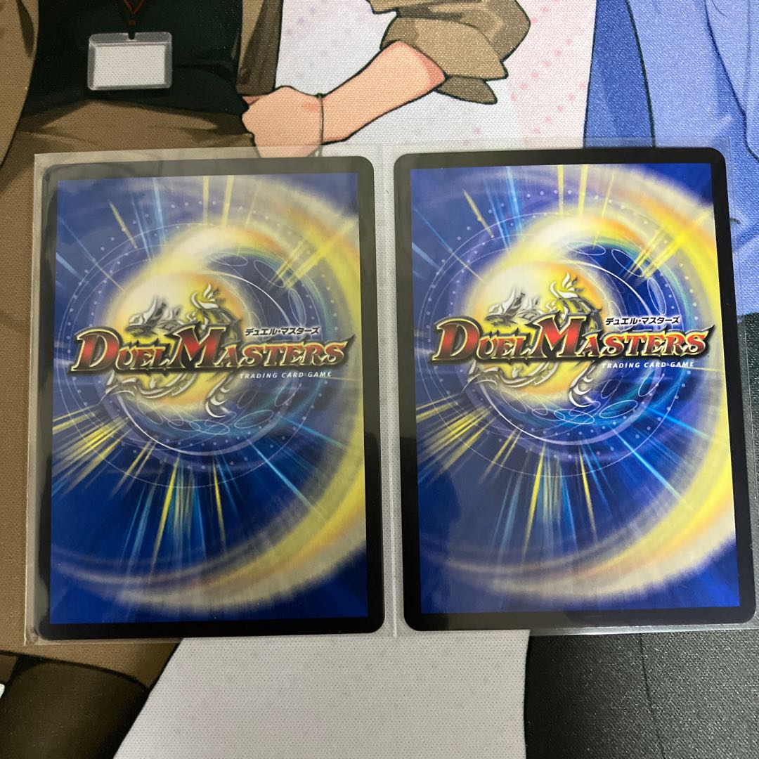 Phoenix Stitch Together Black Big Bang 2 copies