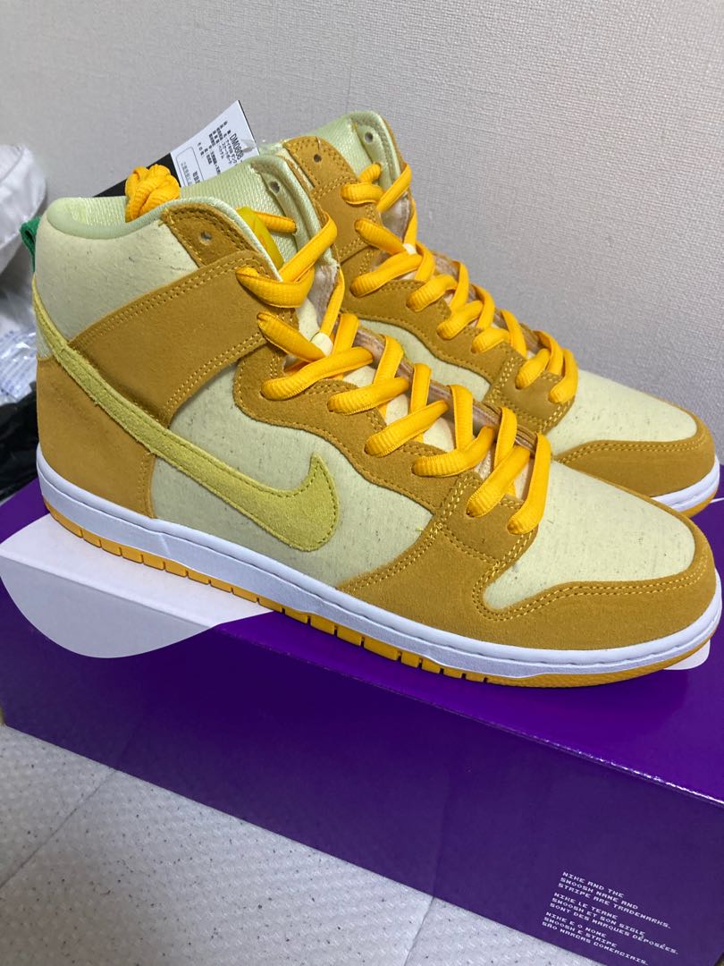 Nike SB Dunk High "Pineapple" 29cm