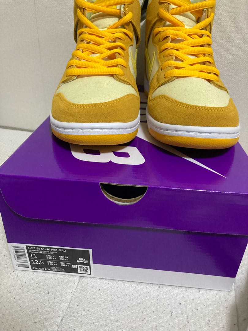 Nike SB Dunk High "Pineapple" 29cm