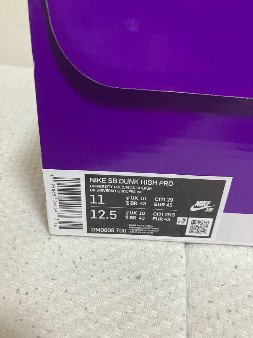 Nike SB Dunk High "Pineapple" 29cm