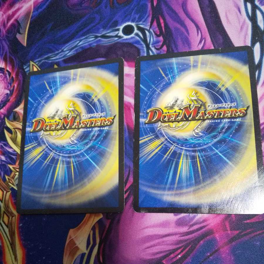 The Big Gathering! Aqua Brothers