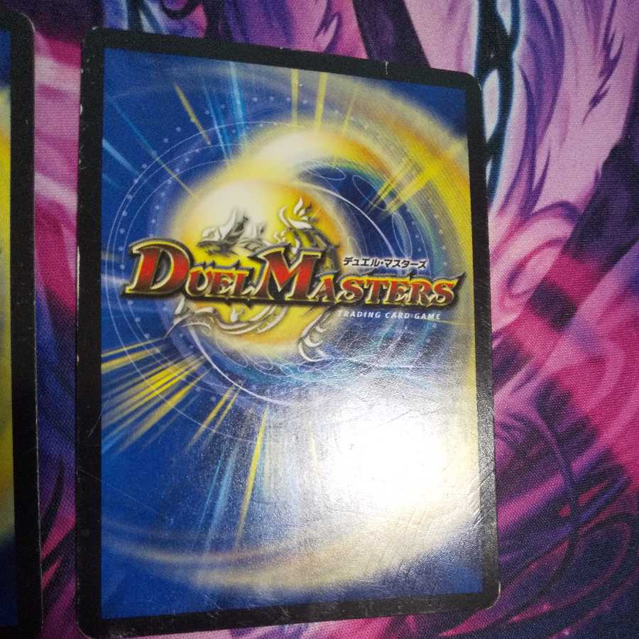 The Big Gathering! Aqua Brothers