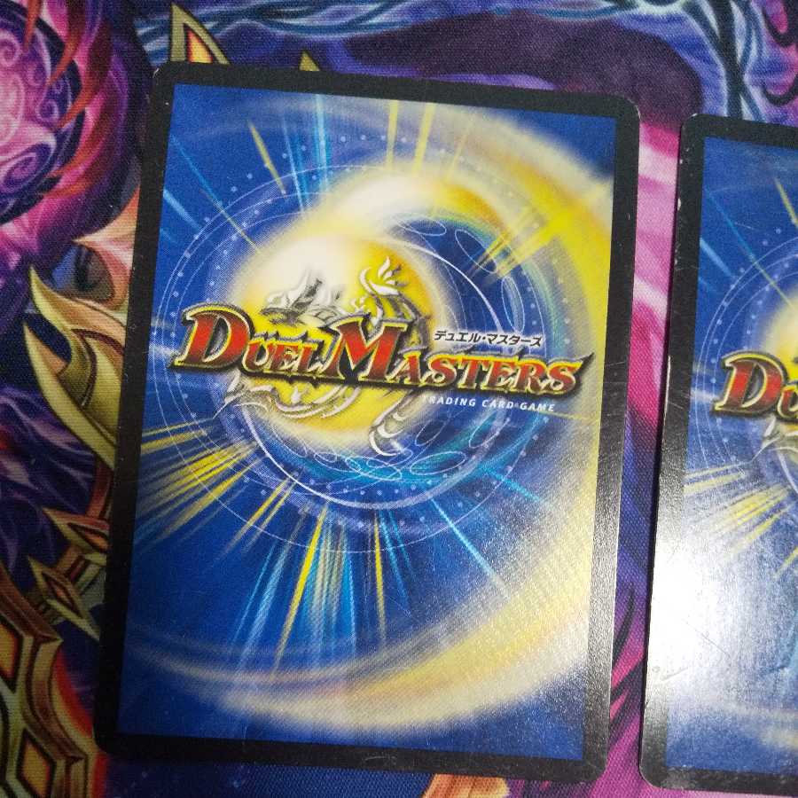 The Big Gathering! Aqua Brothers