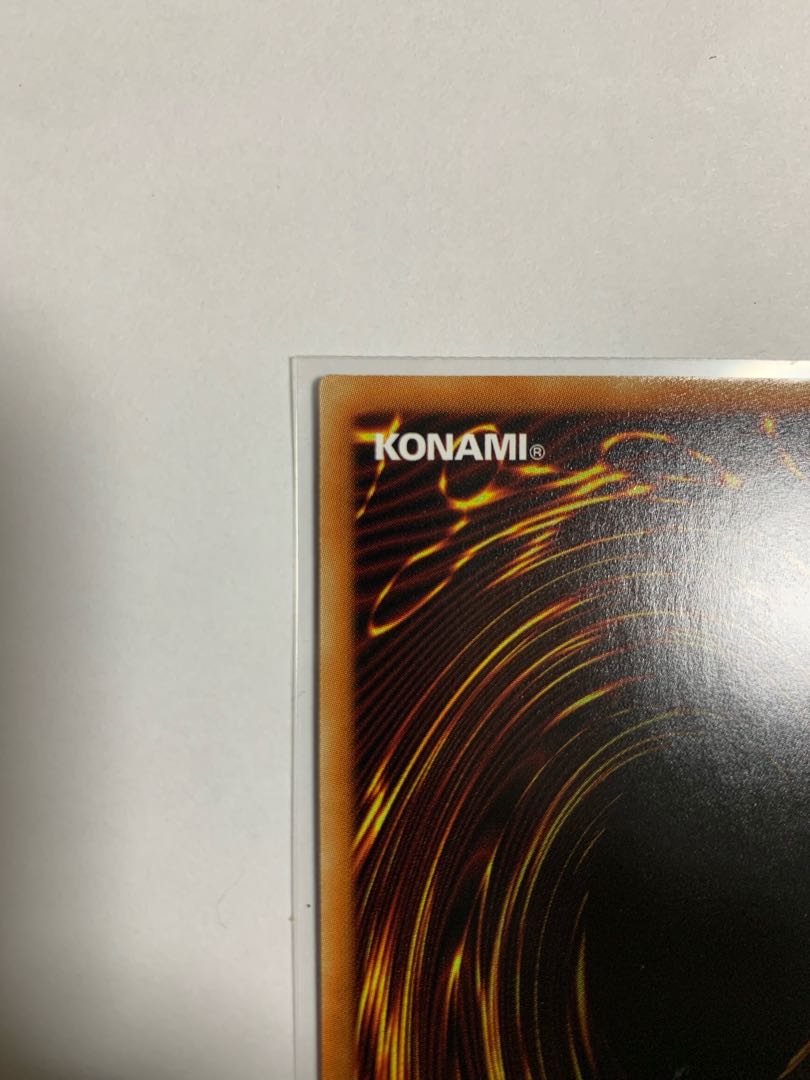 Lord of the Heavenly Prison holographic rare