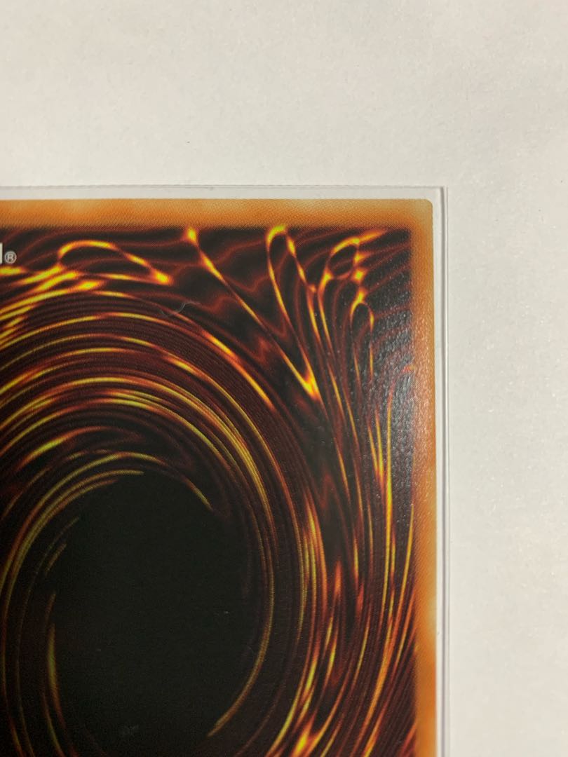 Lord of the Heavenly Prison holographic rare