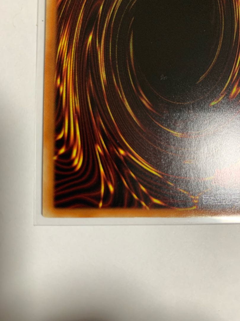 Lord of the Heavenly Prison holographic rare