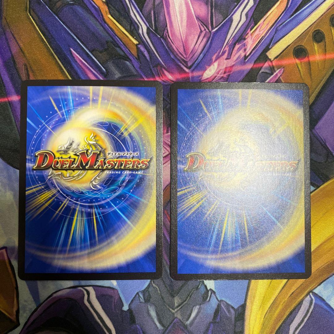 Infel star tree, set of 2