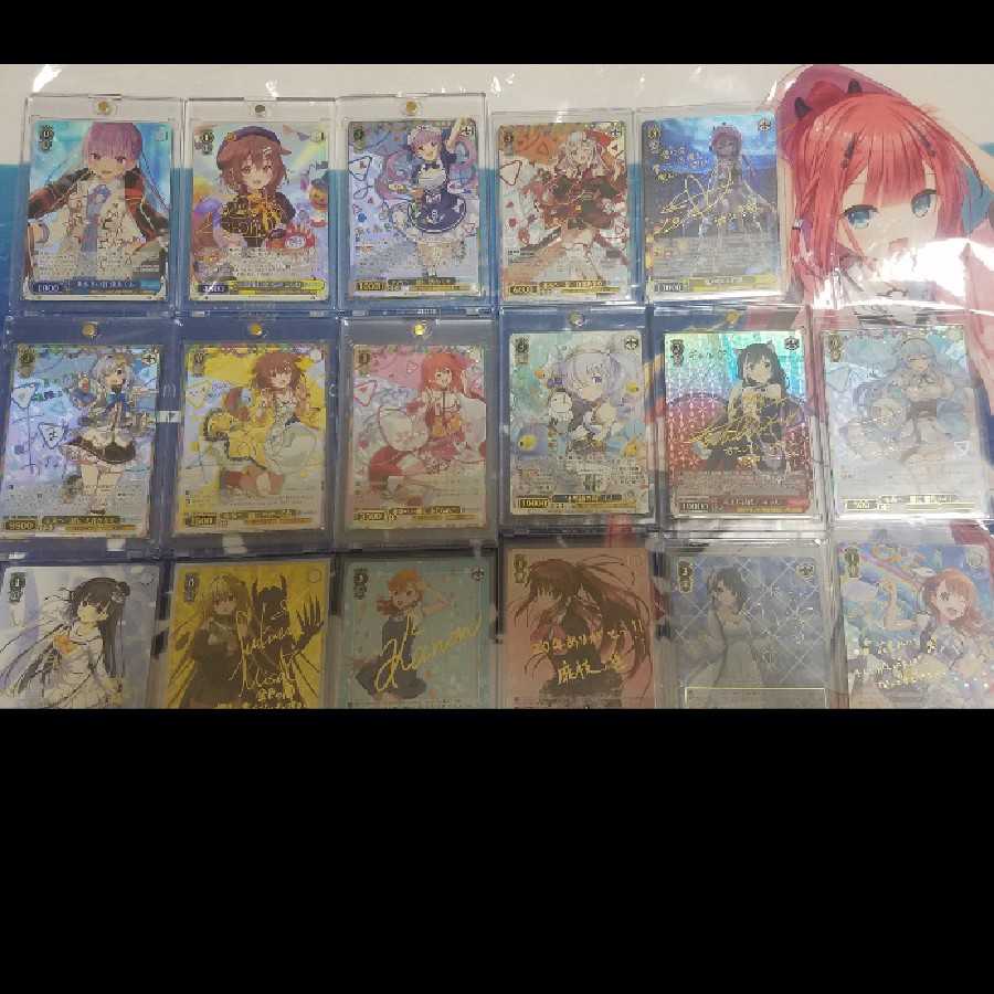 5口ヴァイスシュバルツ一周年記念くじバージョンホロ