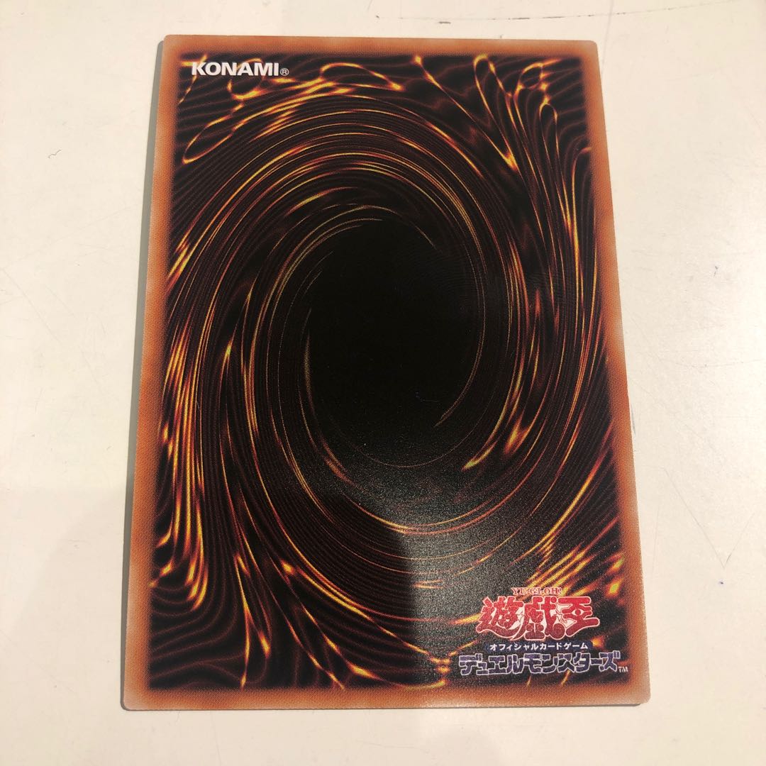 Divine Bow of Invocation - Apollousa Secret Rare