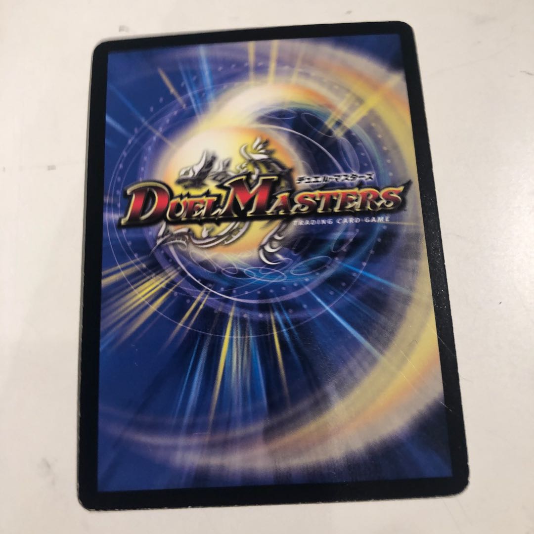 Kachua, Keeper of the Icegate