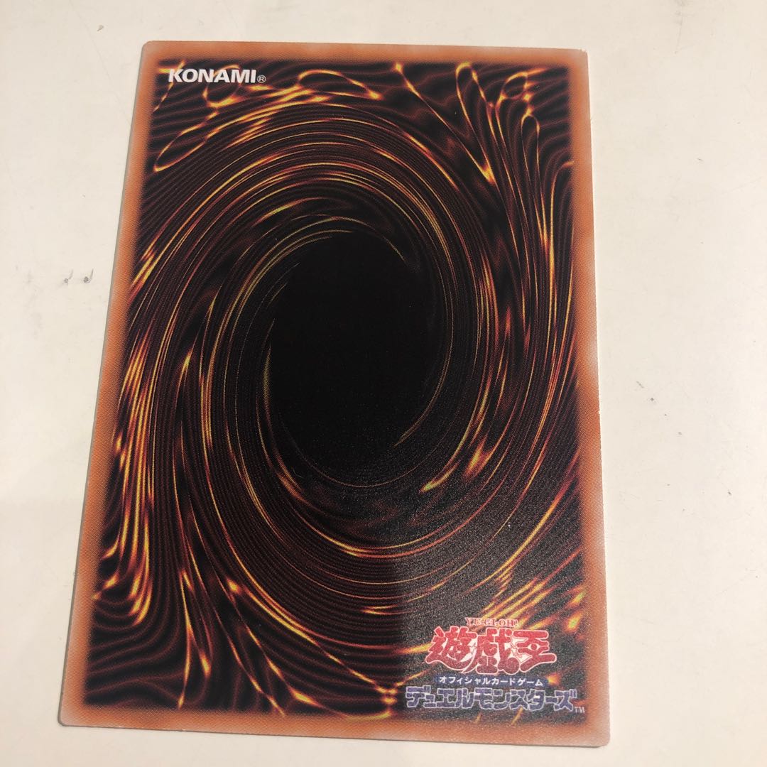 Fairy Princess - Kaguya Parallel Normal