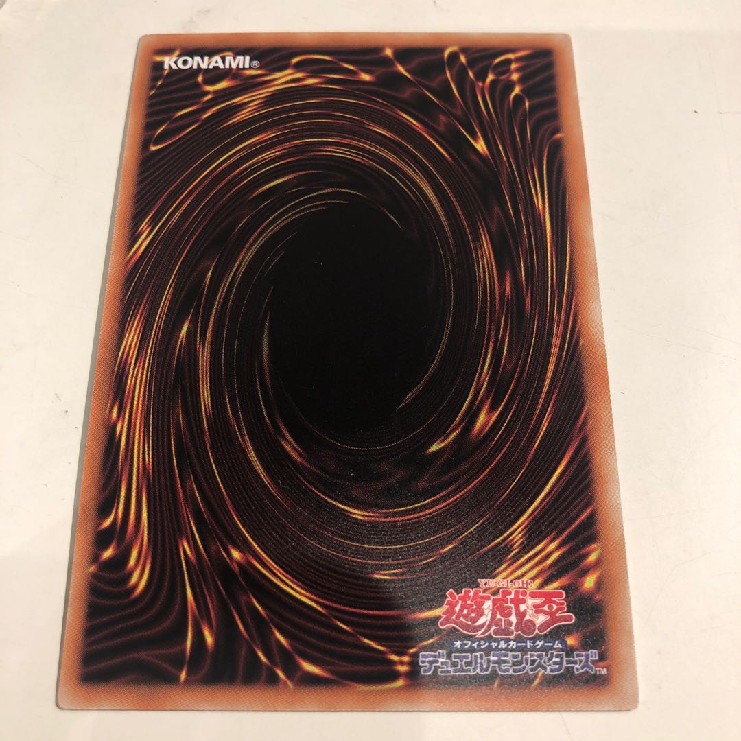 Foolish Burial Goods