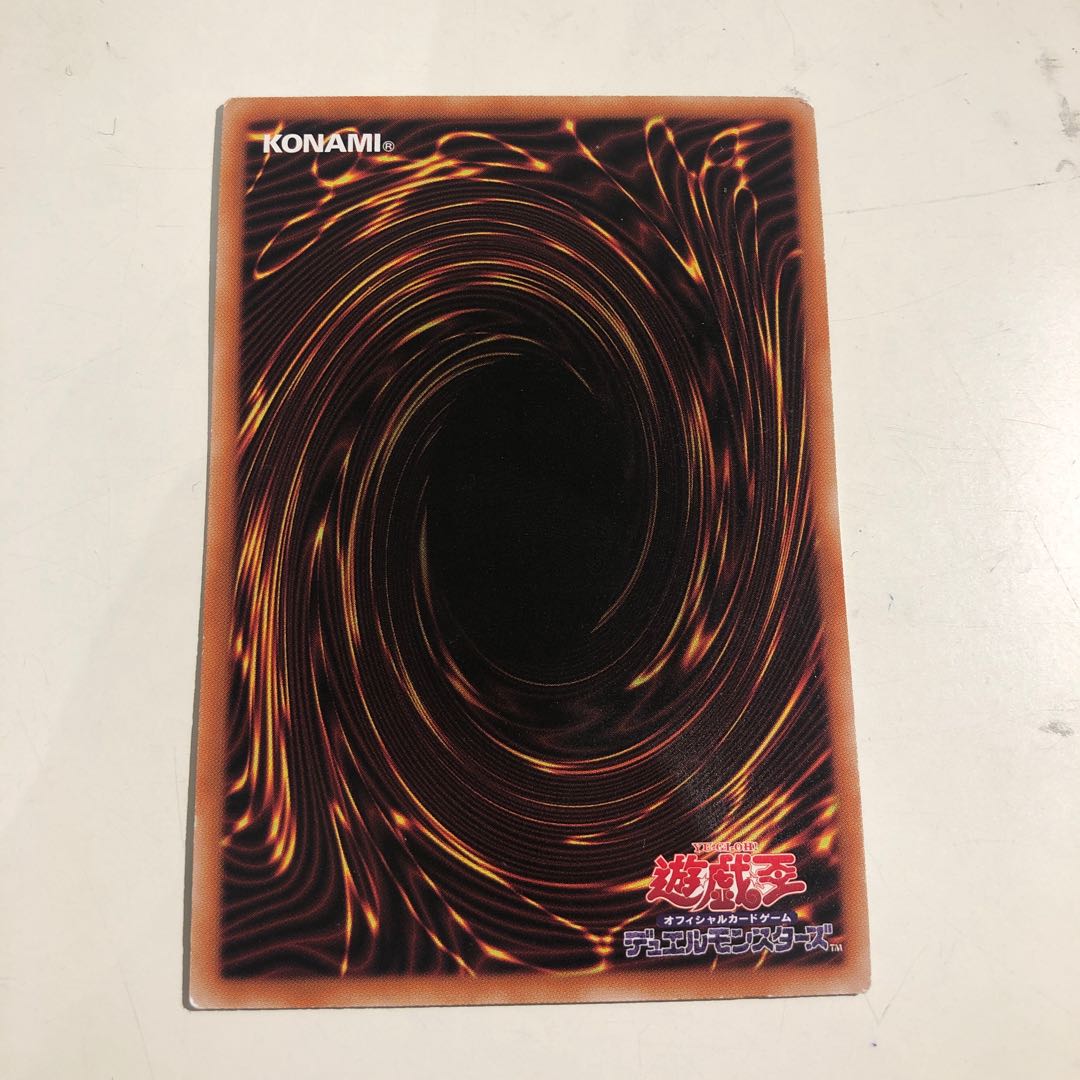 霊使いトークン エリア ウィン