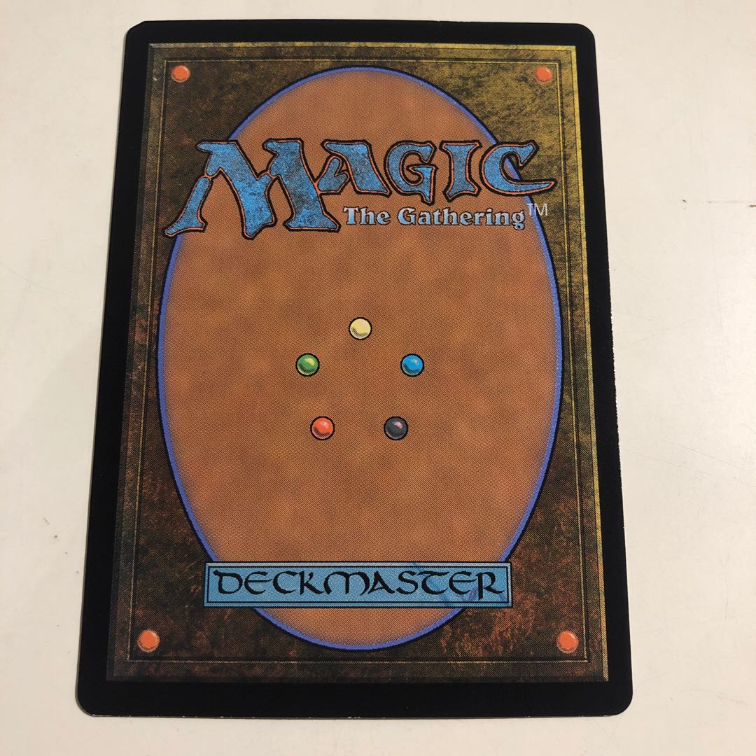 Time Warp Japanese Painting